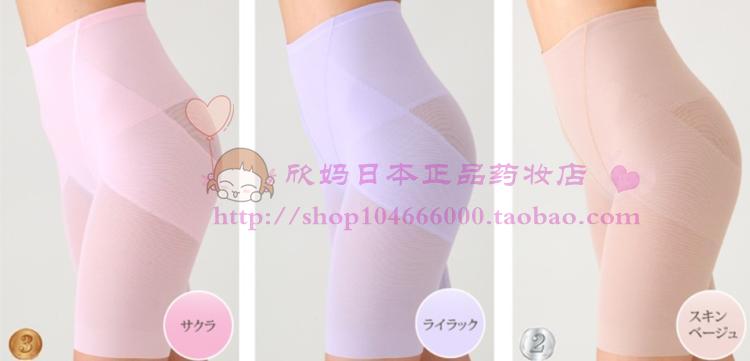 Body - Ref 653244 Image 7
