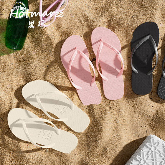 Flip flops female summer wear black flip flops non-slip bathroom bath beach beach splint clip toe swimming cool