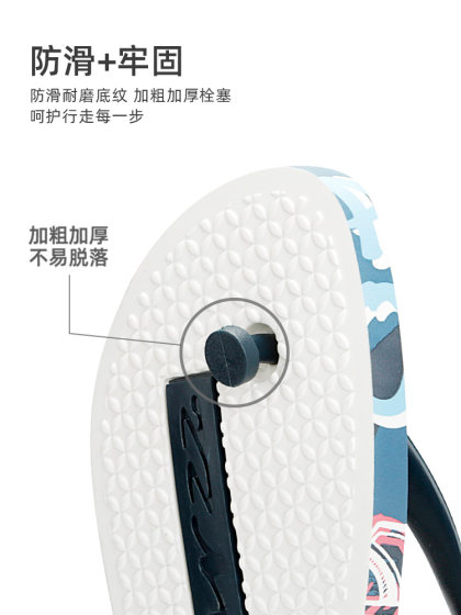 人字拖男夹脚新款防滑耐磨夹板鞋浴室洗澡拖鞋户外旅行海边沙滩鞋