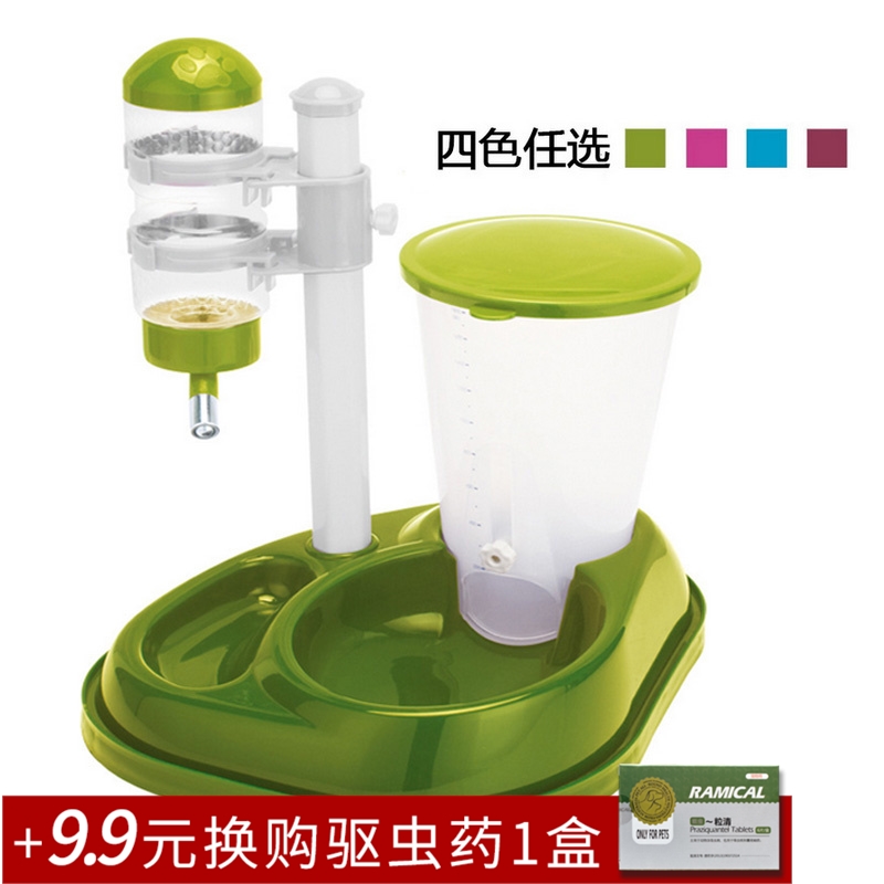 Dog Automatic Feeder Drinking Machine Teddy Pomeranian Cat Dog Water Feeding Dog Double Bowl Pet Supplies