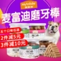 Mai Fudi Molar Stick Clear Nhai Keo Mix 220g Dog Clean Răng Ngoài những món ăn vặt gây hôi miệng cho chó - Đồ ăn vặt cho chó thức ăn cho chó zenith