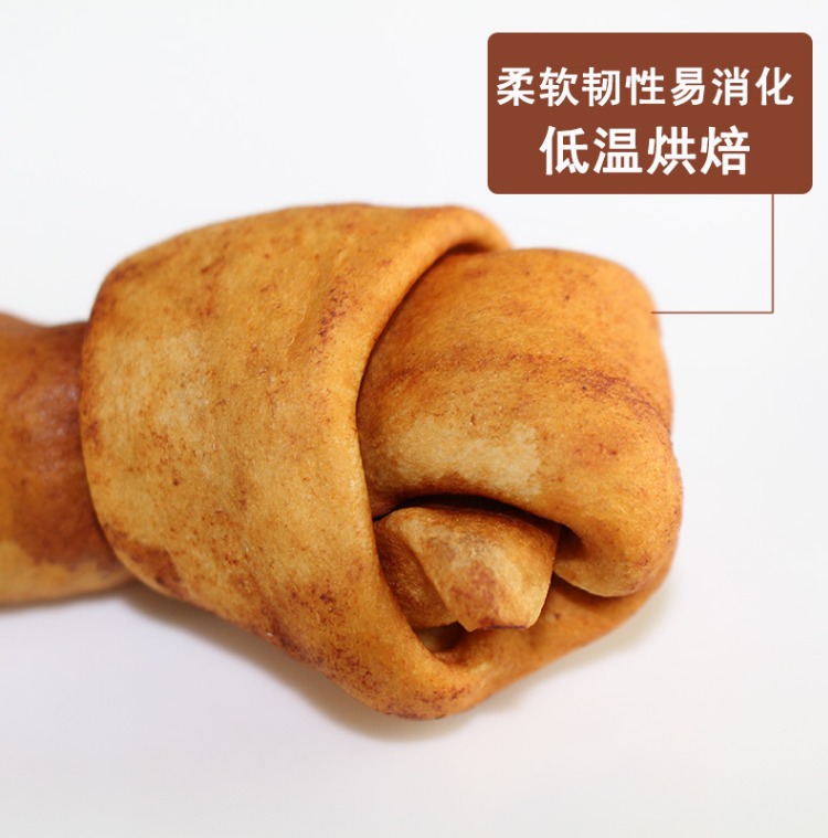 Chó ăn vặt, chó lớn, chó, răng hàm, da bò, xương, 1 mặc, cắn, nhai, chó vàng, nhai - Đồ ăn vặt cho chó thức ăn thú cưng