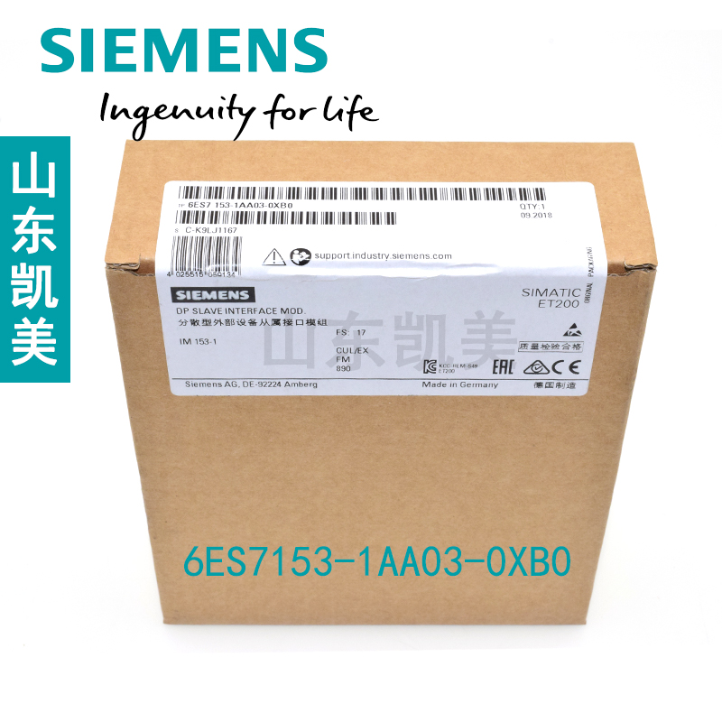 Купить Качественная оригинальная продукция сименс интерфейс IM153-1 ...