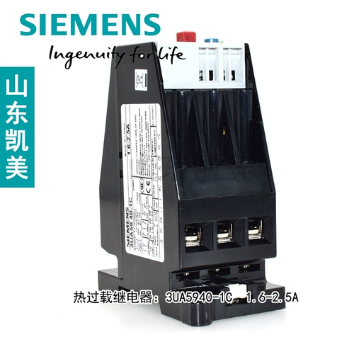 Siemens Relay 3UA 3UA59 горячая перегрузка 3UA5940-1C 1.6-2.5a
