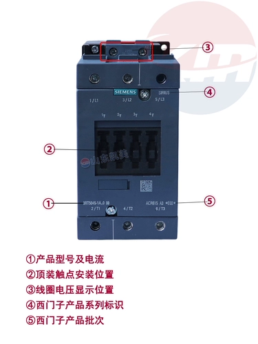 Siemens Contact Device 3RT5045-1AN20 AG AQ00 BM40 для 1045 80A 37KW 50451