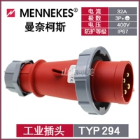 Подключить тип