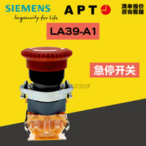 Siemens APT emergency stop switch LA39-A1-01Z R 1NC emergency stop 02Z R 11Z R 22