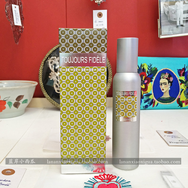 法国Fragonard花宫娜 男士 淡香水EDT100/200ml 8款
