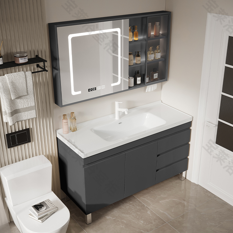 Bathroom Floor-Standing Cabinet Combination with Integrated Ceramic Smart Modern Washbasin Sink Vanity for Bathroom