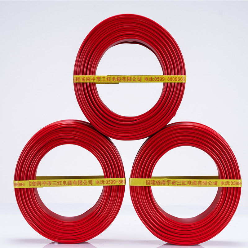 Nanping wire Sanhong cable boutique copper wire Flame retardant and heat-resistant HNZBBV1 5 single core copper core wire