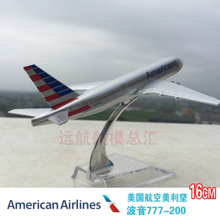 16 CM hợp kim máy bay mô hình American Airlines Boeing B777 new American máy bay chở khách mô hình tĩnh đồ trang trí sỉ đồ chơi trẻ em