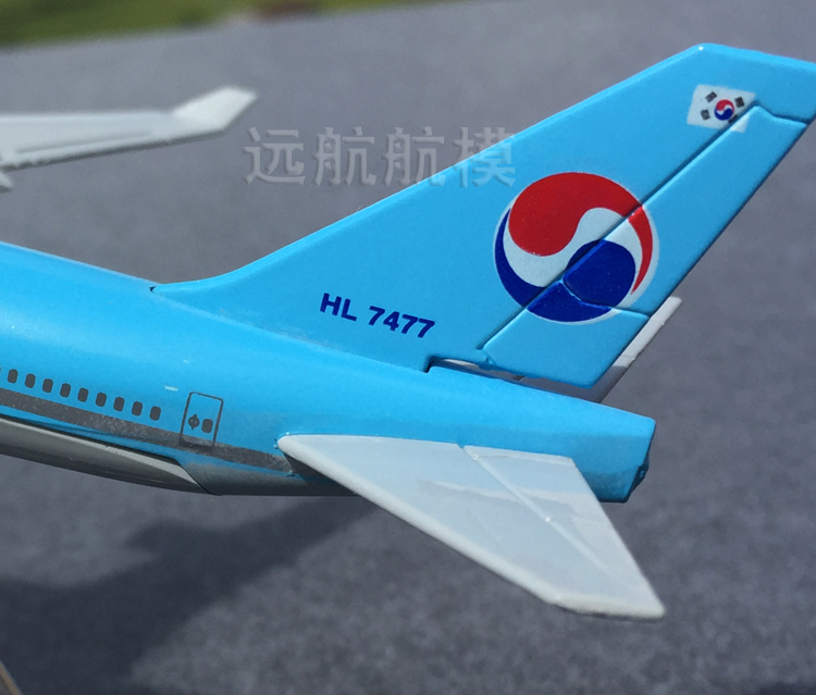 Máy bay mô hình Korean Air B747-400 Hàn Quốc 16 cm hợp kim mô phỏng máy bay chở khách món quà mô hình tĩnh chuyến bay đồ chơi trẻ em