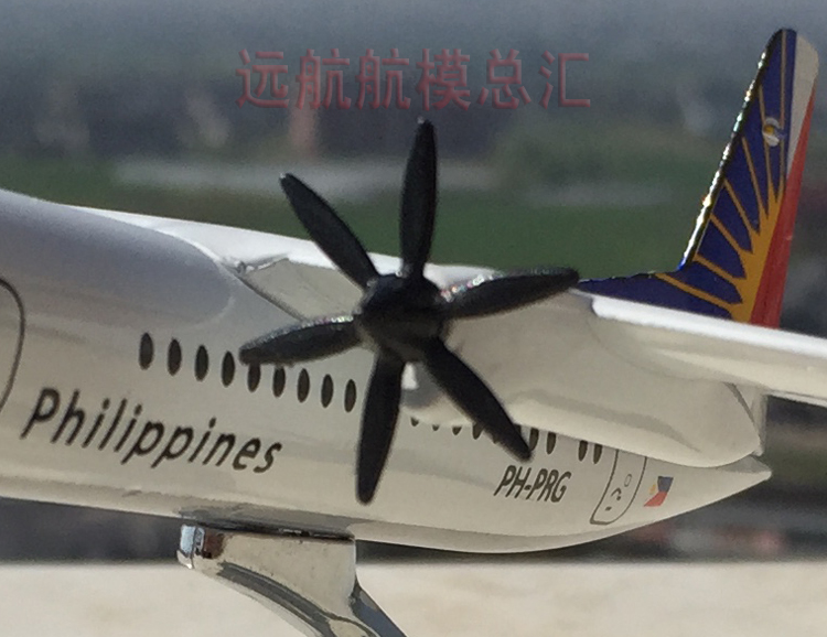 Đặc biệt cung cấp tĩnh mô phỏng máy bay mô hình Philippine Airlines Fokker FK50 cánh quạt máy bay chở khách trang trí 16 CM đồ chơi thông minh cho bé