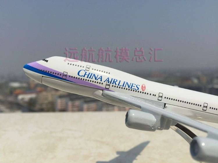 16 cm hợp kim máy bay mô hình China Airlines B747-400 Đài Loan Trung Quốc mô phỏng tĩnh máy bay chở khách mô hình mô hình bay