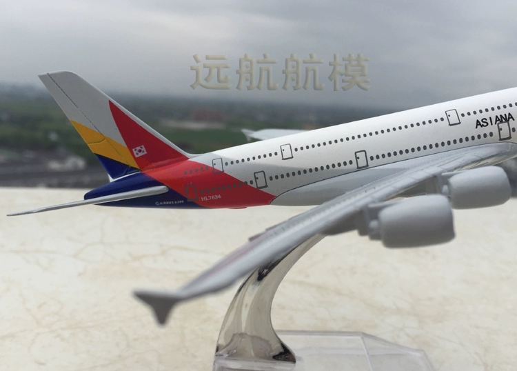 Mô hình máy bay hợp kim rắn 15cm Asiana Airlines A380-800 mô phỏng máy bay chở khách mô hình tĩnh - Mô hình máy bay / Xe & mô hình tàu / Người lính mô hình / Drone