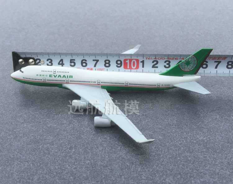 Mô hình máy bay hợp kim 16cm Đài Loan Mô hình máy bay hành khách tĩnh mô phỏng máy bay hành khách EVA Air B747-400 mô hình