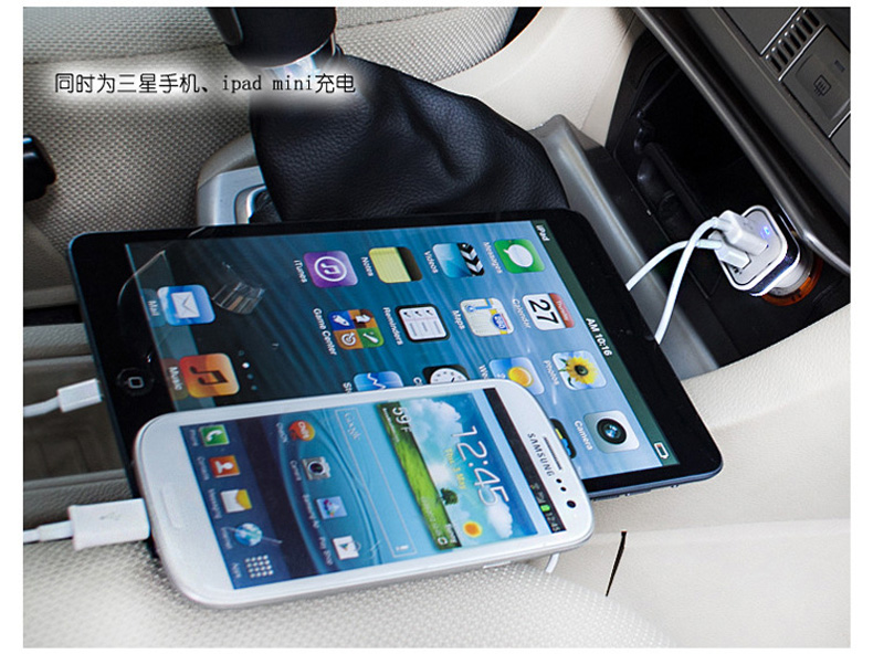 Chargeur téléphone de voiture - Ref 287124 Image 21