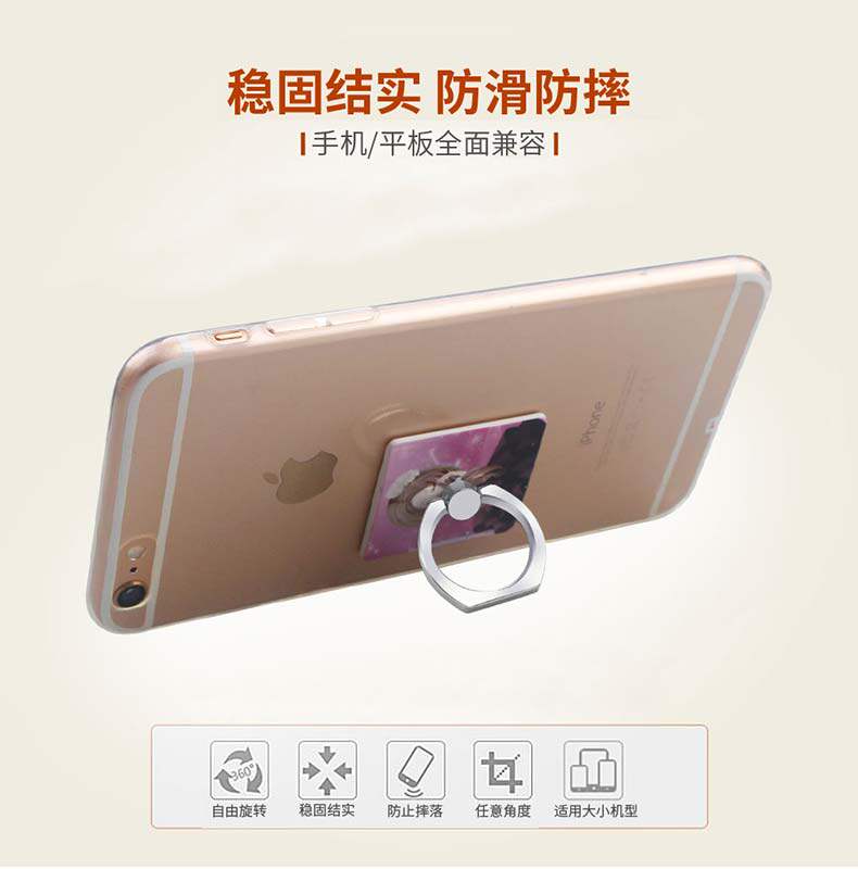 Support téléphone portable - Ref 1357511 Image 10