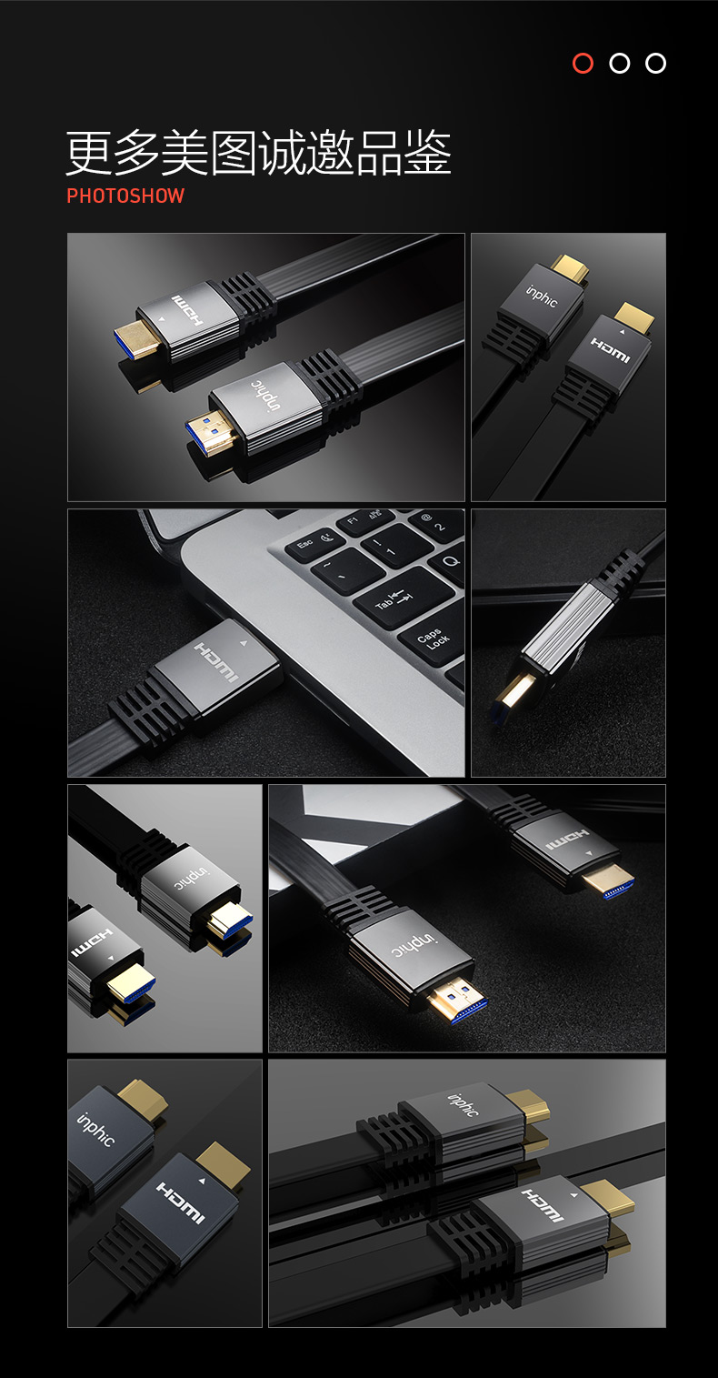 Infink hdmi line 2.0 HD line 4k máy tính để bàn máy chủ lưu trữ hộp trên cùng TV box ps4 hiển thị kết nối máy chiếu tín hiệu đường thẳng cộng với dữ liệu âm thanh và cáp video mở rộng màn chiếu treo tường