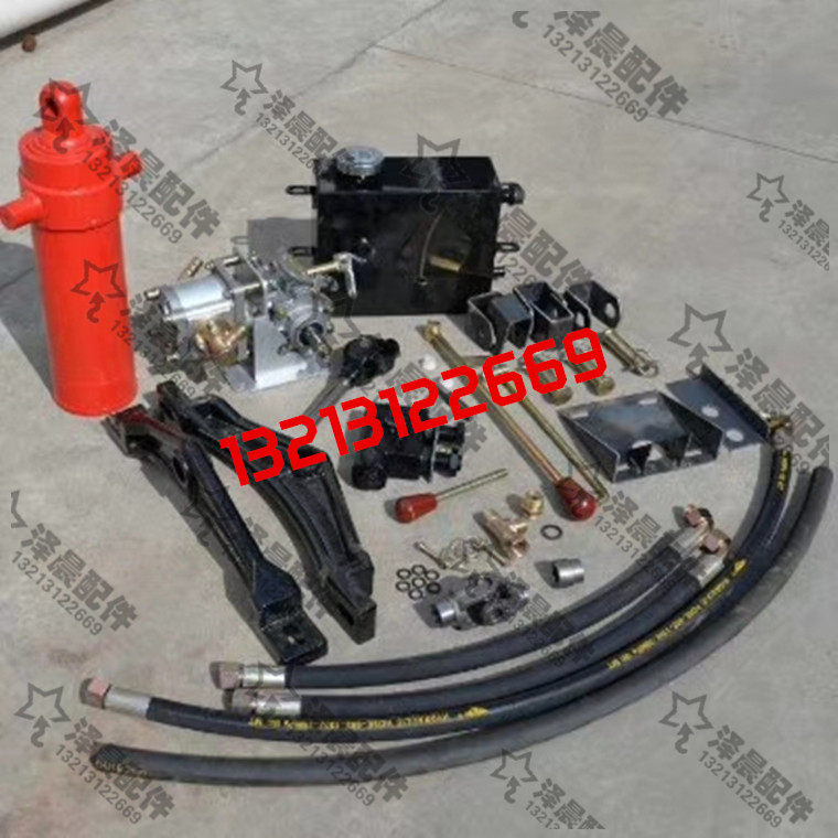 Petrol Three-wheeled Locomotive Self-Unloading Tipping Bucket Hydraulic Lifting Retrofit Transmission Shaft Three-wheeled Retrofit Self-Unloading Aggravated