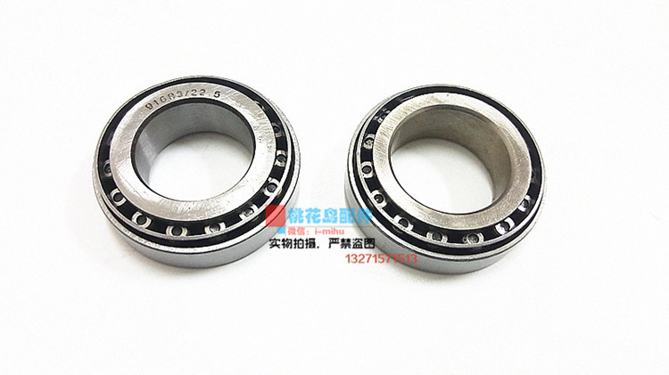 Xe mô tô ba bánh cũ chịu áp lực 91683 22,5 24 tay lái vong bi truoc xe dream