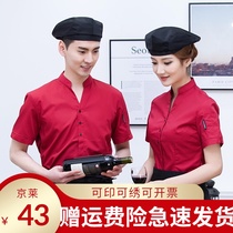 Jinglai hotel overalls summer tea house restaurant overalls Chinese restaurant catering waiter clothing short sleeve men and women