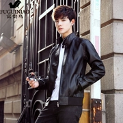 Rich Bird mùa thu áo khoác da mới Hàn Quốc da PU nam thanh niên Slim Slim áo khoác da thủy triều