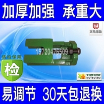 Machine tool adjustment pad Super load-bearing pad adjustment pad Machine tool adjustment