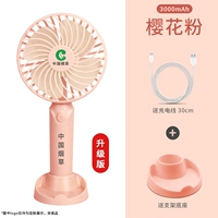 Обновленная версия (вишня) аккумулятор 3000 мАч