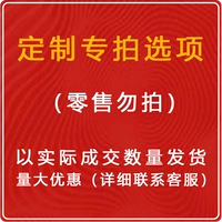 Индивидуальные специальные варианты съемки