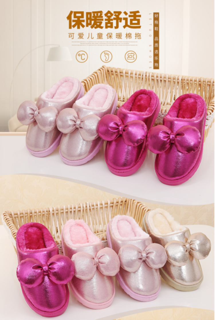 Pantoufles enfants en autre pour hiver - semelle caoutchouc naturel - Ref 1010649 Image 7