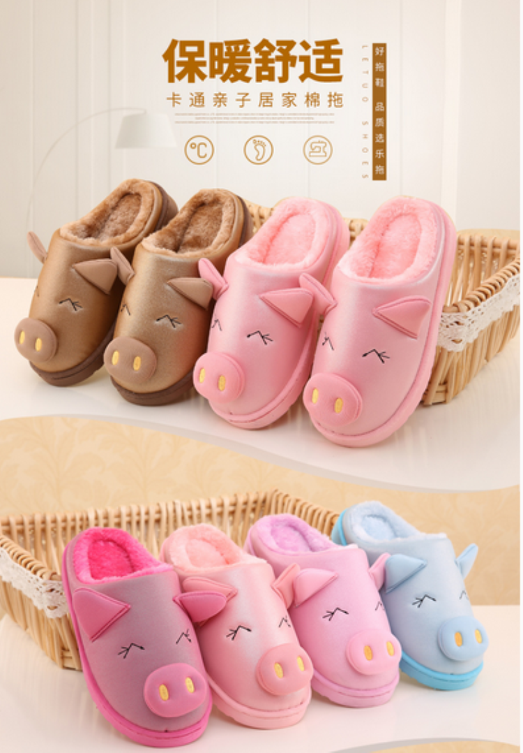 Pantoufles enfants en autre pour hiver - semelle caoutchouc naturel - Ref 1010649 Image 16