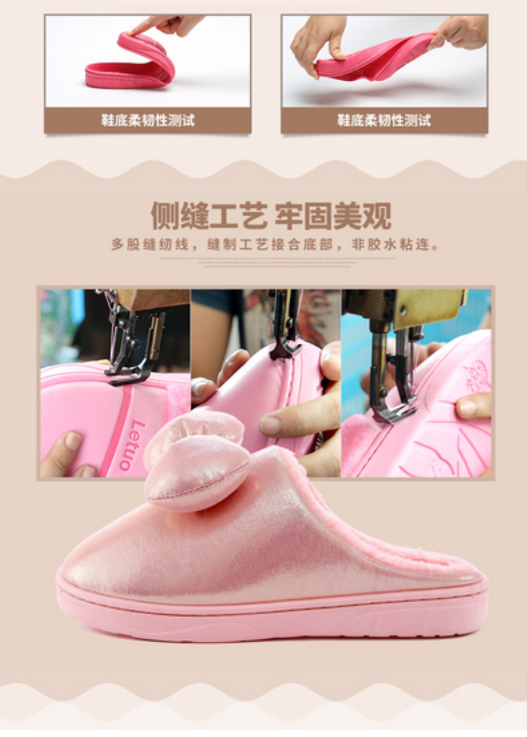 Pantoufles enfants en autre pour hiver - semelle caoutchouc naturel - Ref 1010649 Image 12