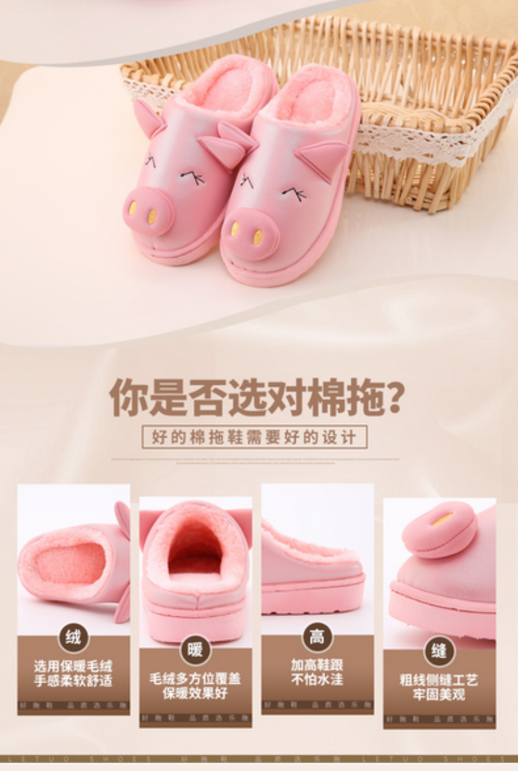 Pantoufles enfants en autre pour hiver - semelle caoutchouc naturel - Ref 1010649 Image 17