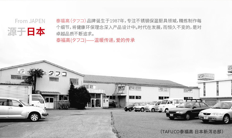 2895 Пластиковый горшок Page Surface 790_16.jpg