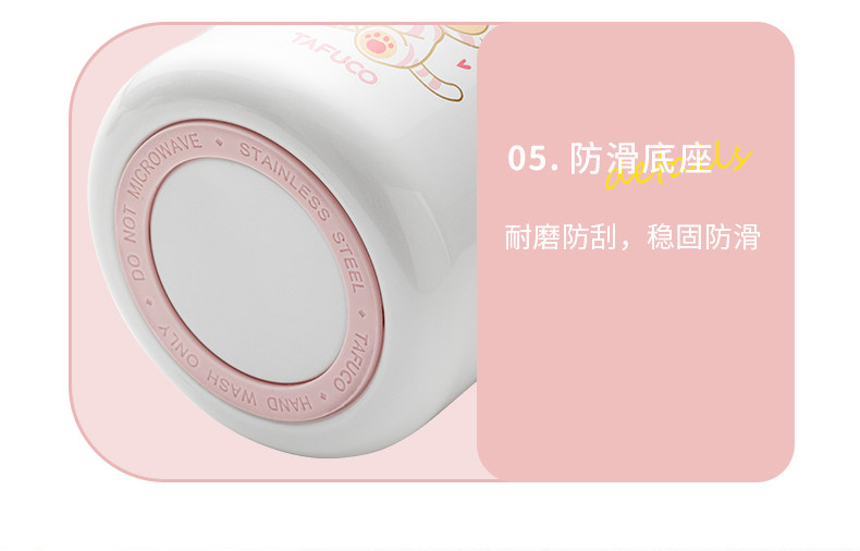 5624 Кошачья ланч коробка-790_16.jpg