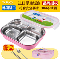 Korea imported Page cartoon lunch box 304 stainless steel childrens dinner plate 3-4 grid lunch box with lid