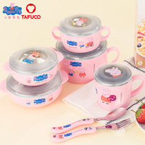 South Korea imported pig page handle bowl student cute cartoon baby anti-fall baby dinner plate canteen bento box