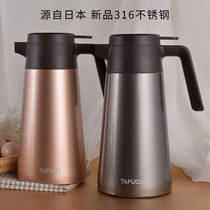 New Japan Taifu high insulation pot 316 stainless steel household thermos Large capacity thermos Student dormitory