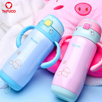 Japan Taifu high stainless steel thermos cup Water cup Childrens cup Baby straw cup Baby kettle with handle