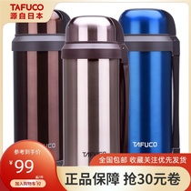 Japan Taifu high insulation pot 48 hours long insulation outdoor travel pot Large capacity car kettle Thermos