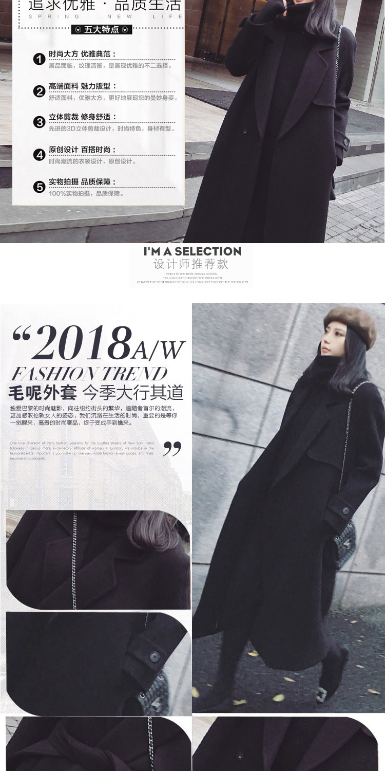 Chống mùa giải phóng mặt bằng đôi phải đối mặt với cashmere áo len nữ phần dài 2018 mới mùa đông dày Hepburn gió áo len áo khoác cardigan