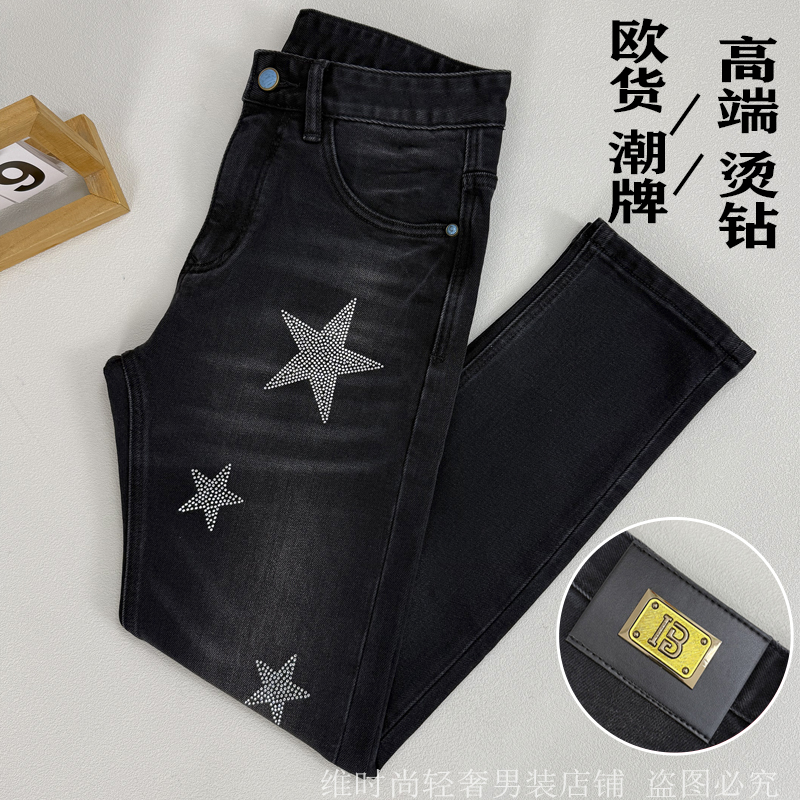 European Trendy Brand 2026 New Style Rhinestone Black Jeans Men's Slim Straight High-End Fashion Trendy Long Pants