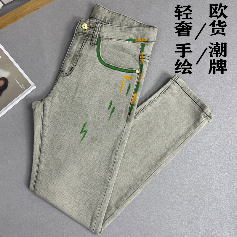 European Fashion Trendy Brand Hand-Painted Cropped Jeans for Men, Slim Fit, Tapered, Hong Kong Light Luxury, Trendy, Versatile Long Pants European Fashion Trendy Brand Hand-Painted Cropped Jeans for Men, Slim Fit, Tapered, Hong Kong Light Luxury, Trendy, Versatile Long Pants