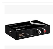 Maxtor MT-HA12 HDMI to HDMI audio audio and video splitter isolator decoder