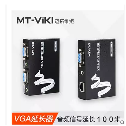 MT - 100T MT - VGA Extender VGA Signal Amplifier MTA VGA Extension 100 m