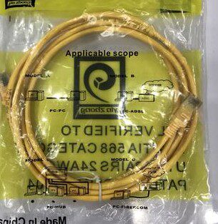 Customized network cable Pure copper finished product 15 meters network broadband cable Computer router jumper