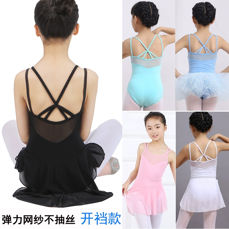 Quần áo khiêu vũ cho trẻ em mới, quần áo tập, sling, váy ba lê, trang phục một mảnh, bé gái, mùa hè, cotton, bộ đồ body - Trang phục