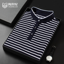 80 thread silk cotton long sleeved men's design sense niche black and white striped base shirt 2022 summer new T-shirt