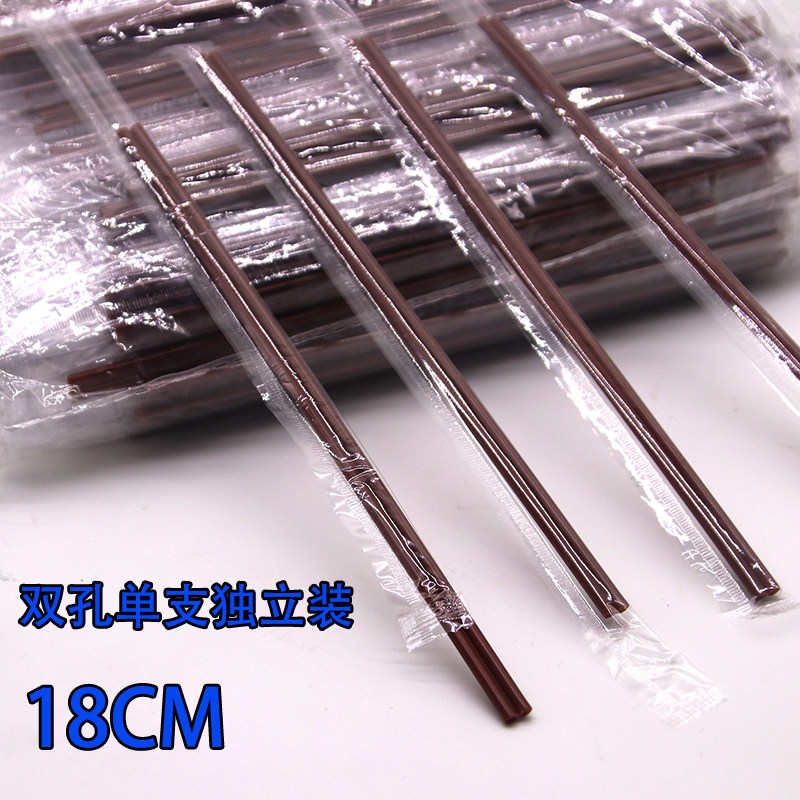 Coffee Straws Disposable Coffee Stirring Sticks Plastic Independent Packaging Hot Drinks Juice Double Holes Small Fine Straws
